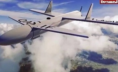 Serangan Udara Koalisi Saudi Hancurkan Goa Penyimpanan Drone Pemberontak Syi'ah Houtsi di Sana'a